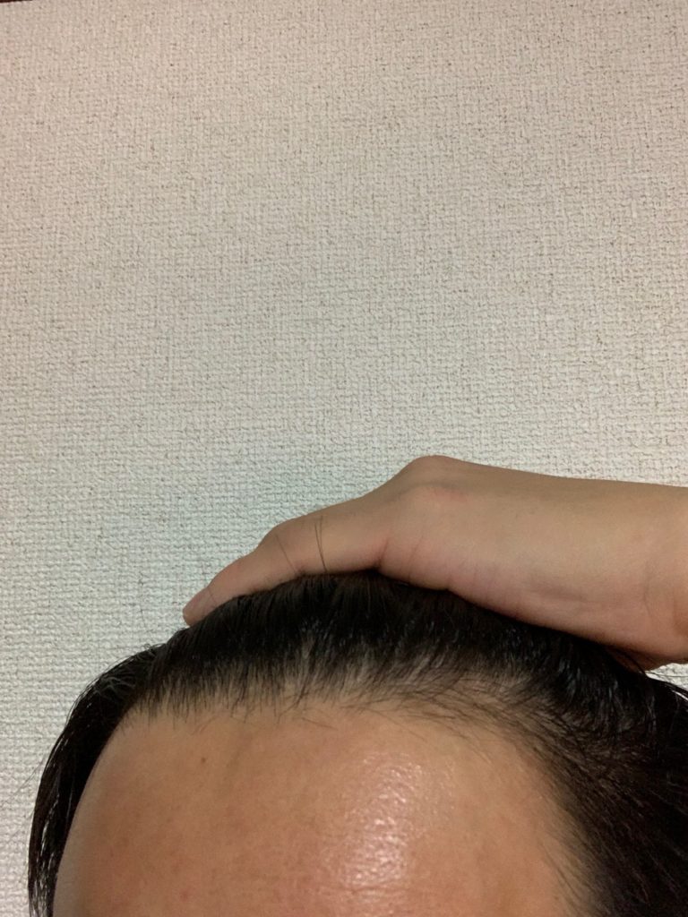 この画像には alt 属性が指定されておらず、ファイル名は image1-12-e1552569098461-768x1024.jpeg です